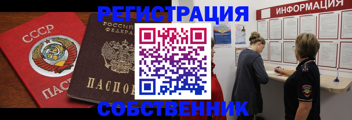 форма 3 в Великом Устюге